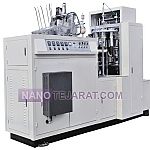 Paper packaging machinery Paper packaging machinery